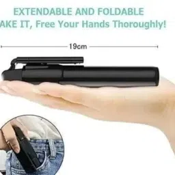 ANANDANI (Selfie Stick-Q07) Long Stck Feature Use Like Tripod/Selfie Stick\Mobile Stand 3in-one Uses with Remote,360° Rotation Bluetooth Selfie Stick image 5