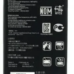 RAPPER Mobile Battery For LG Q6-image-23