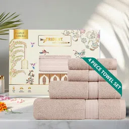 MYTRIDENT Brown 4 Piece Cotton 450 GSM Towel Set-26