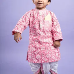 Kirti Agarwal Boys Floral Embroidered Regular Chanderi Silk Kurta with Pyjamas-5