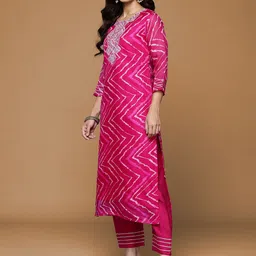 House of Pataudi Leheriya Printed With Zari Work Straight Kurta With Trouser & Dupatta image 5