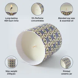 UMAI White Scented Candle with Printed Jar image 4