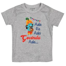 FFLIRTYGO Infants Janmashtami Printed Round Neck Cotton T-shirt-image-88