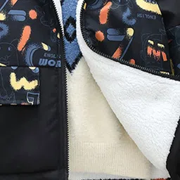 INCLUD Boys Open Front Jacket image 3