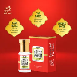 BinAwf Jannatul Firdous Long Lasting  Attar - 6 ml image 4