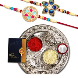 DeoDap Unisex Set of 2 Rakhis with Pooja Thali Roli Chawal Coin Greeting Card Gift Set-47