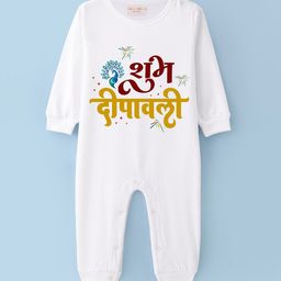 BLUSHES Infants Kids Printed Pure Cotton Romper-picture-4