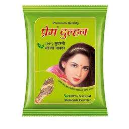 Prem Dulhan 100% Natural Henna Mehendi Powder - 1Kg - Natural Brown-53