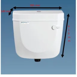sonet mini/01 Side Handle Flush Tank image 2