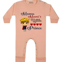 Arvesa Mamu Mami Little Prince Printed Bodysuit-picture-32