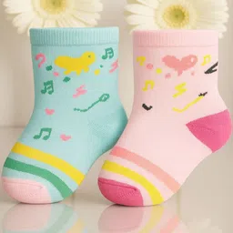 CORTICA Kids Multi Socks-picture-16