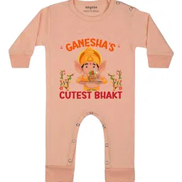 Arvesa My First Ganpati Printed Bodysuit-picture-54