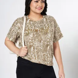 Honey Curvytude by Pantaloons Women Animal Skin Printed Cotton Top-picture-33