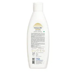 MEGLOW Set Of 6 Moisturizing Body Lotion With Shea Butter - 150 ml Each image 4