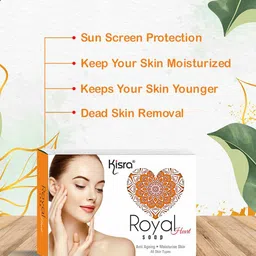 KISRA Set Of 2 Royal Heart Soaps - 75 g Each image 5