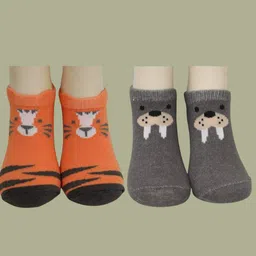 Yellow Bee Boys Pack Of 2 Patterned Cotton Ankle-Length Socks-49