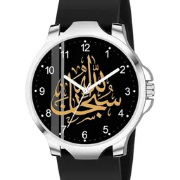 Gopal Shopcart Unisex Printed Dial & Straps Analogue Watch 3KANSLV-Islamic-NUM05-BLK-801_SH-image-68