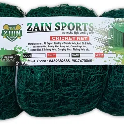 15x100Ft. Nylon Ground Cricket Practice Net Cricket Net-image-62