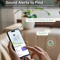 zitronix Magnetic Item Finder with Loop Hole GPS Bluetooth Tracker for Keys Luggage Pets Location Smart Tracker image 3