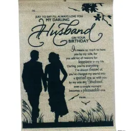 Husband Birthday Scroll Greeting Card-image-4