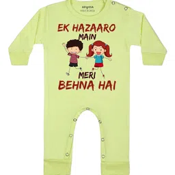 Arvesa Meri Behna Hai Printed Bodysuit-picture-27