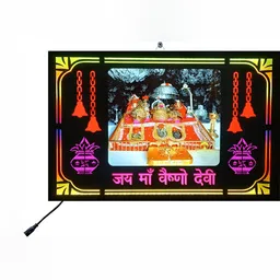 SHRI KHATU SHYAM CREATION Black & Blue Religious Printed Wall Photo Frame-89