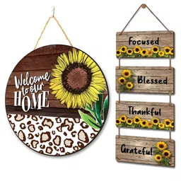 Chaka Chaundh 2Pcs Brown & Yellow Printed Wooden Home Wall Signs & Plaques-24