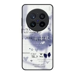 QRIOH Typography Printed Vivo X200 Pro 5G Back Case Mobile Accessories-image-38