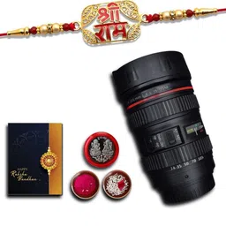 DeoDap Unisex 3 Pieces Beaded Rakhi Gift Set-44