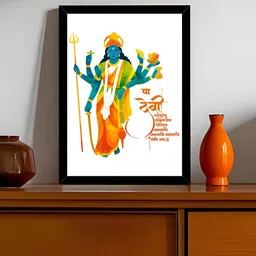 Art Street Blue & Orange 1 Piece Paper Religious Wall Paintings-image-97