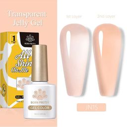 BORN PRETTY UV Soak Off Long Lasting Gel Nail Polish- 10 ml- Shade JN15 image 2