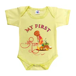 Cute Pals Infants Printed Cotton Bodysuit-image-52