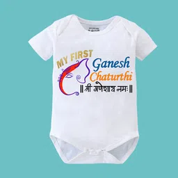 BLUSHES Infants Printed Pure Cotton Round Neck Bodysuit-image-50