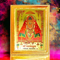 SUNINOW Gold Toned & Red Ashapura Devi Printed Photo Frame image 3