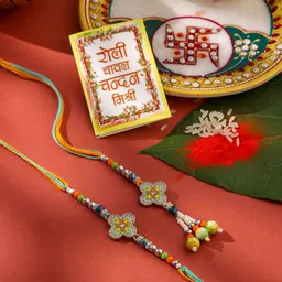 NVR Thread Rakhi-46