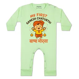 Arvesa Kids-Unisex Green Cotton Rompers-picture-11
