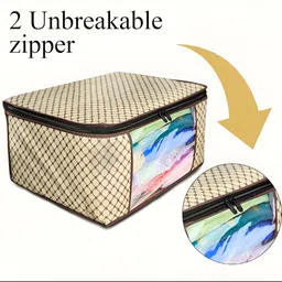 Star Weaves Yellow Set of 6 Regular Multi-Utility Organisers image 2