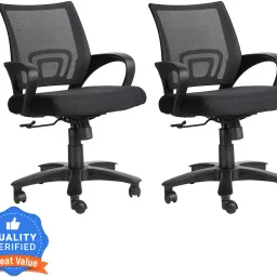 Fabric Office Arm Chair-image-17