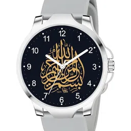 Gopal Shopcart Unisex Dial & Straps Analogue Watch 3KANSLV-Islamic-NUM02-GERY-801_SH-image-41
