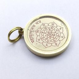 RAVIOUR LIFESTYLE Unisex Gold Pendant-image-98