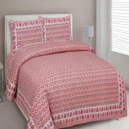 Myntra Elegant Homes Pink Floral Pure Cotton 180 TC King Bedsheet Set- 2.74m x 2.54m-image-80