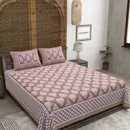 CLOTHOLOGY Maroon & Mauve Ethnic Motifs 180 TC King Bedsheet with 2 Pillow Covers-image-36