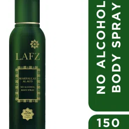 Makhallat Al Aud, No Alcohol Deodorant | Long Lasting Body Spray - For Men-picture-27