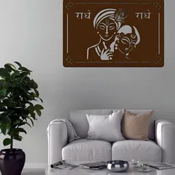 DEKORSTATION Brown Wood Contemporary Rectangle Shaped Wall Lamp-image-29