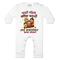 Arvesa Kids-Unisex White Cotton Rompers-picture-21