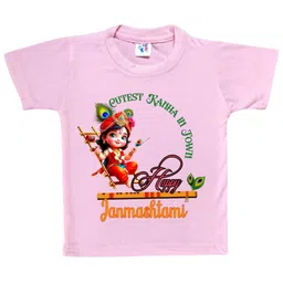 Cute Pals Kids-Unisex Multicoloured Cotton Tshirts-picture-24