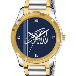 CSAMON Men Embellished Dial & Stainless Steel Straps Analogue Watch GPChain Islamic ROM06-image-69