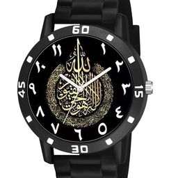 CSAMON Men Dial & Bracelet Style Straps Analogue Watch AeviyoBLK Islamic NUM08 CD_SH image 2