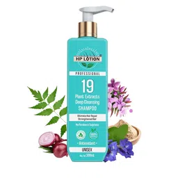HP Lotion Deep Cleansing Hair Shampoo With 19 Plant Extracts - 100 ml-image-47