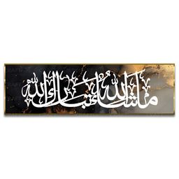 Craftnest creations Black & White Canvas Religious Wall Paintings-image-98